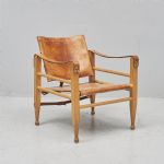 1489 7131 ARMCHAIR